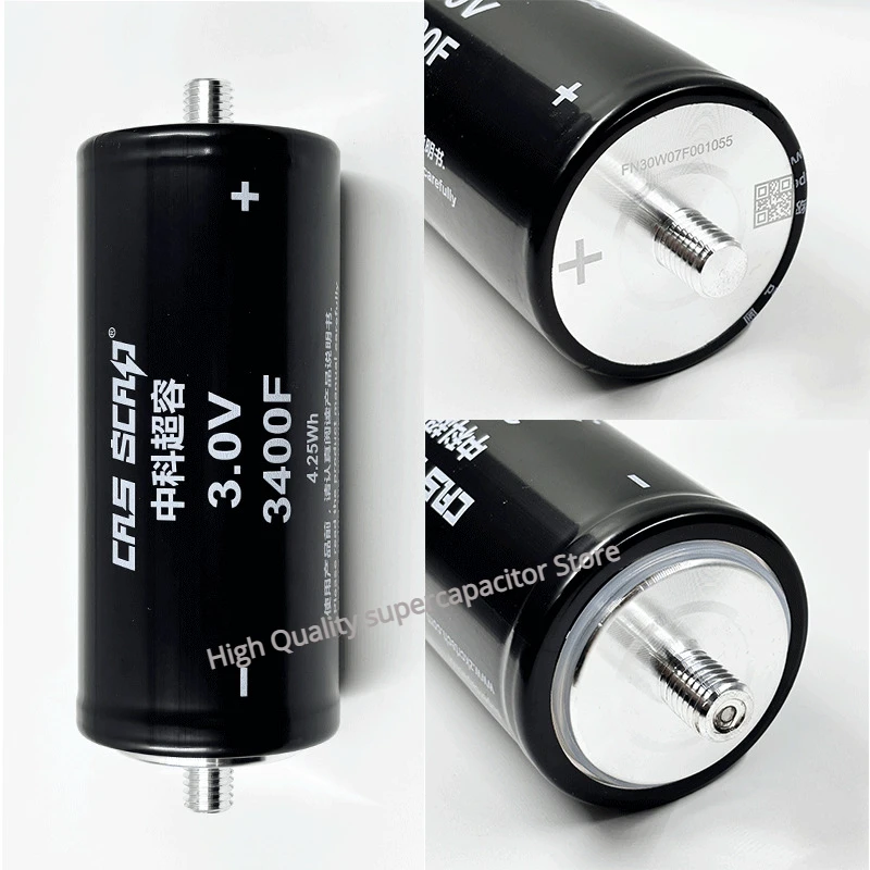 2PCS Super capacitor 3V 3400F cells brand new and high quality car audio Freely assembled high CCA low internal resistance 3000F