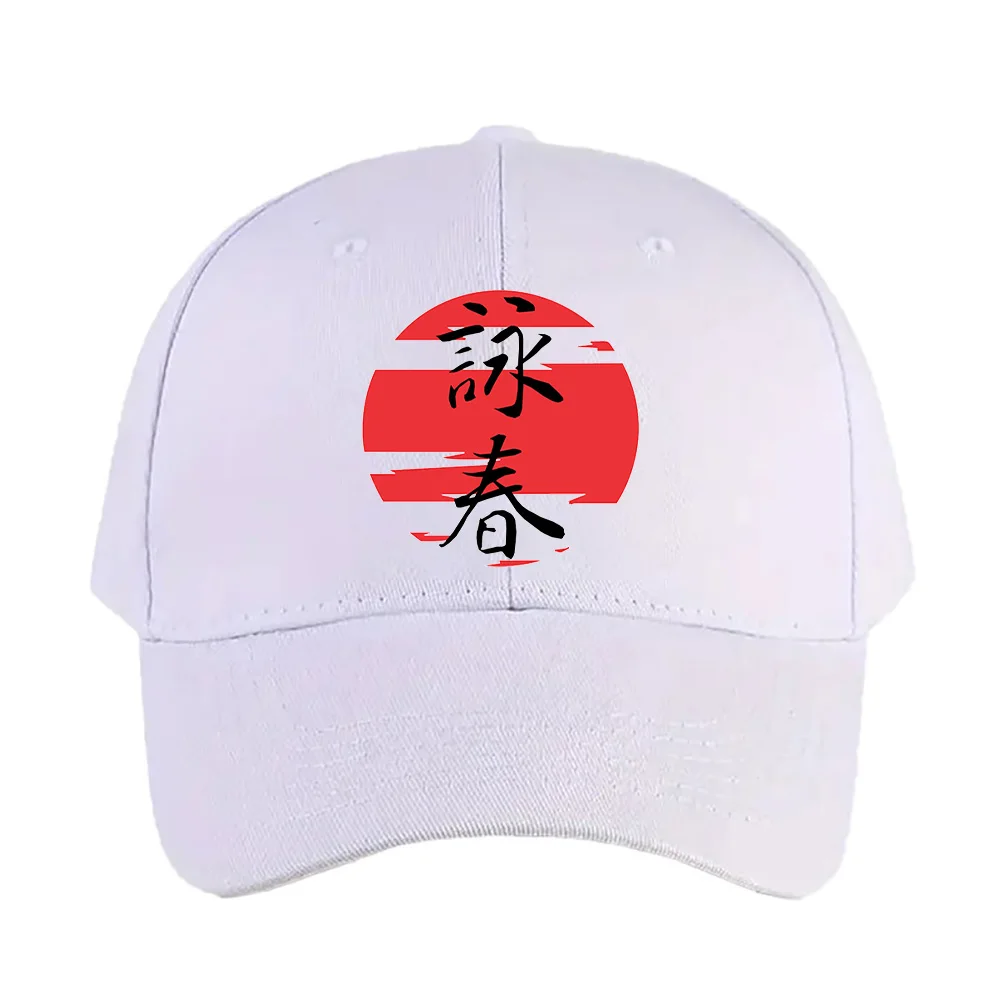Wing Chun Kung Fu Red Sun Summer Woman Man Adult Baseball Cap Adjustable with Curved Brim duckbill cap protection sun hats
