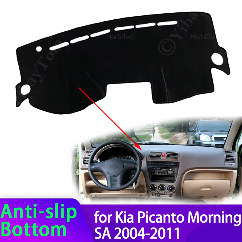 For Kia Picanto Morning SA 2004-2011 Car Dashboard Cover Avoid Light Pad Instrument Platform Cover Mat Carpet Accessories