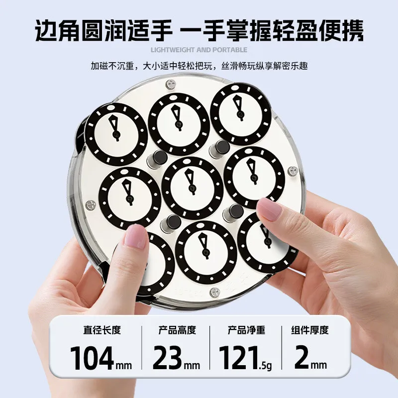 Newest[MeowCube] 2025 Sengso Dragon Scale Clock  Magnetic Magic Clock 4x4 Sengso Magic Cube Clock Magnetic Clock Toy