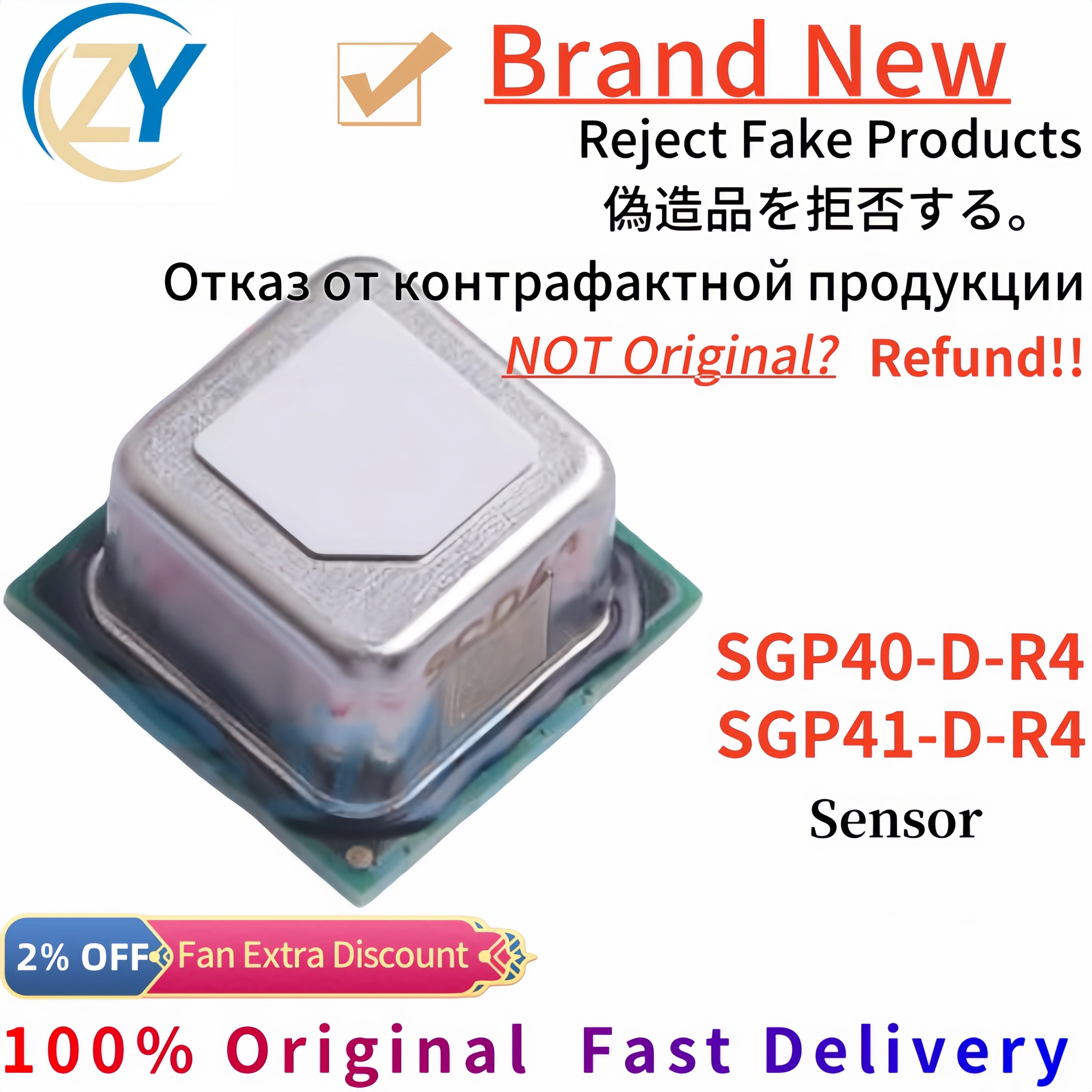 (2pcs/lot) Original SGP40 SGP41 Gas Pollutant Sensor SGP40-D-R4 SGP41-D-R4 Air Quality Genuine & In Stock