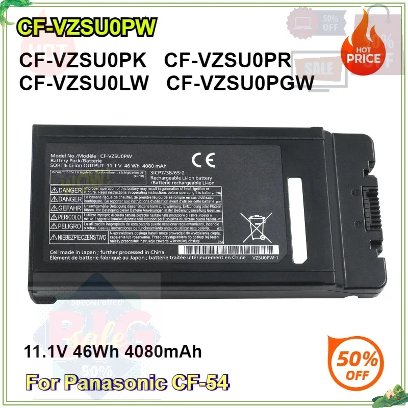 CF-VZSU0PR Laptop Battery for Panasonic CF-54 Toughbook CF-VZSU0LW CF-VZSU0GW  CF-VZSU0PW 11.1V 46Wh 4080mAh 6cells