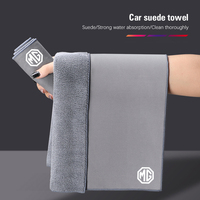 Microfiber Car Towel Super Absorbency Car Cleaning Care Cloth For MG 7 6 5 ZS MG4 EV ONE Cyberster HS MG3 EZS GT GS 3SW MARVEL-R