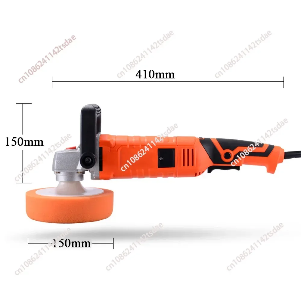 1200W 220V Adjustable Speed Car Electric Polisher Waxing Machine Automobile Furniture Polishing Tool Electric Polishing Machine