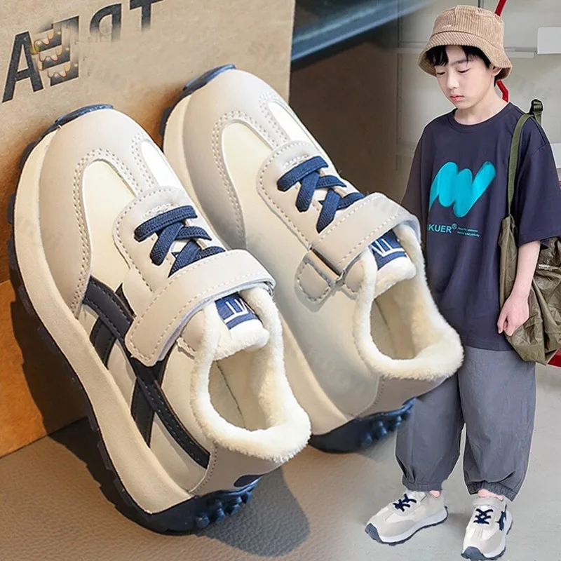 

Зимние детские кроссовки, теплая повседневная обувь для мальчиков и девочек, спортивная обувь в стиле ретро для отдыха, детская нескользящая удобная хлопковая обувь для малышей