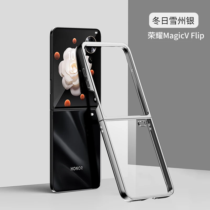 

Phone Case For Huawei Honor Magic V Flip Case Plating Transparent Anti-fall Cover For Honor Magic V Flip Case Cover