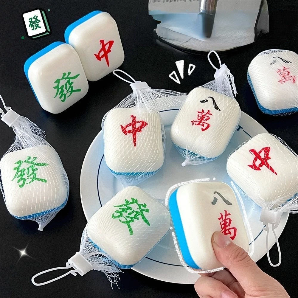 Soft Mahjong Decompression Toys Cute 3D Creative Chinese Cube Mochi Squishy Toys Anti Stress Fidget Toys Students Birthday Gifts