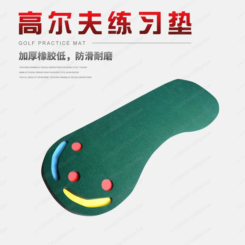 

Коврик для тренировок в помещении, модель Blow Putter Lawn, хит продаж