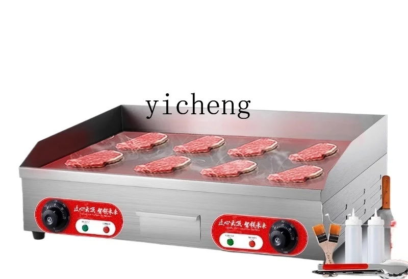 

ZK Pancake Machine Non-stick Electric Grilling Furnace Commercial Teppanyaki Stall Equipment Baking Cold Noodle Machine