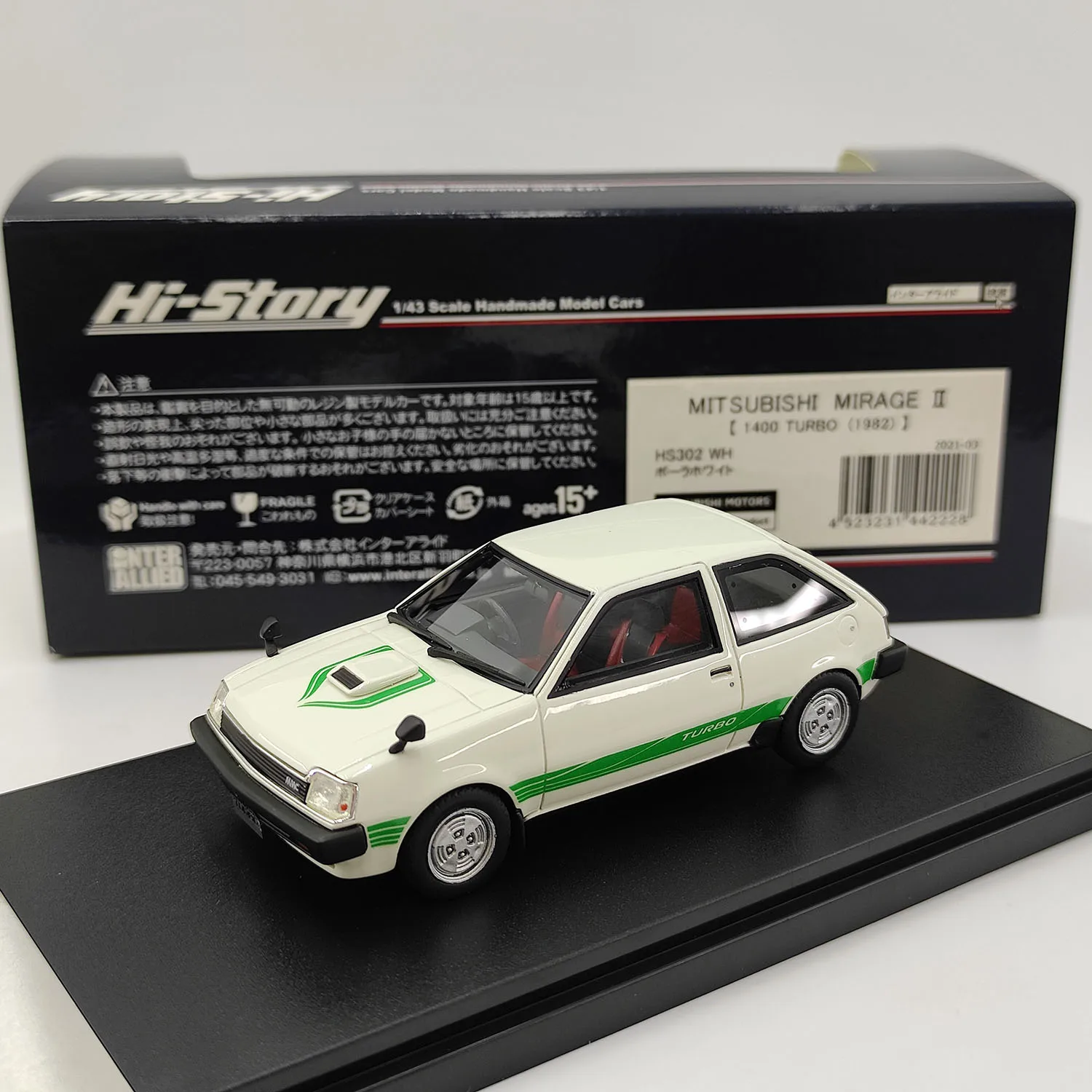 

Hi-Story 1:43 Scale Mitsubishi MIRAGE II 1400 TURBO 1982 Resin Car Model