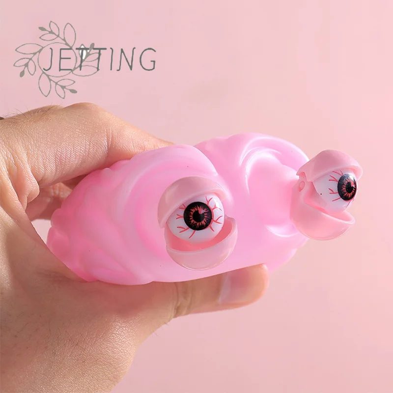 (SMTGDP11)Anti Stress Flippy Brain Squishy Eye Popping Squeeze Fidget Toy Cool Stuff Kid ADHD Autism Anxiety Relief Toy For Kid