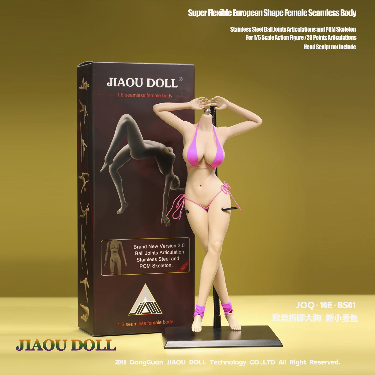 

JIAOU DOLL 1/6 Female Seamless Body JOQ-05B JOQ-06C JOQ-07F JOQ-09F JOQ-10C JOQ-10D JOQ-10E Metal Skeleton Action Figure Model