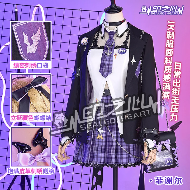 

Костюм для косплея Fischl на Хэллоуин, рождественская вечеринка, выставочная игра в стиле комиксов, размер XS-XL, новый Genshin Impact