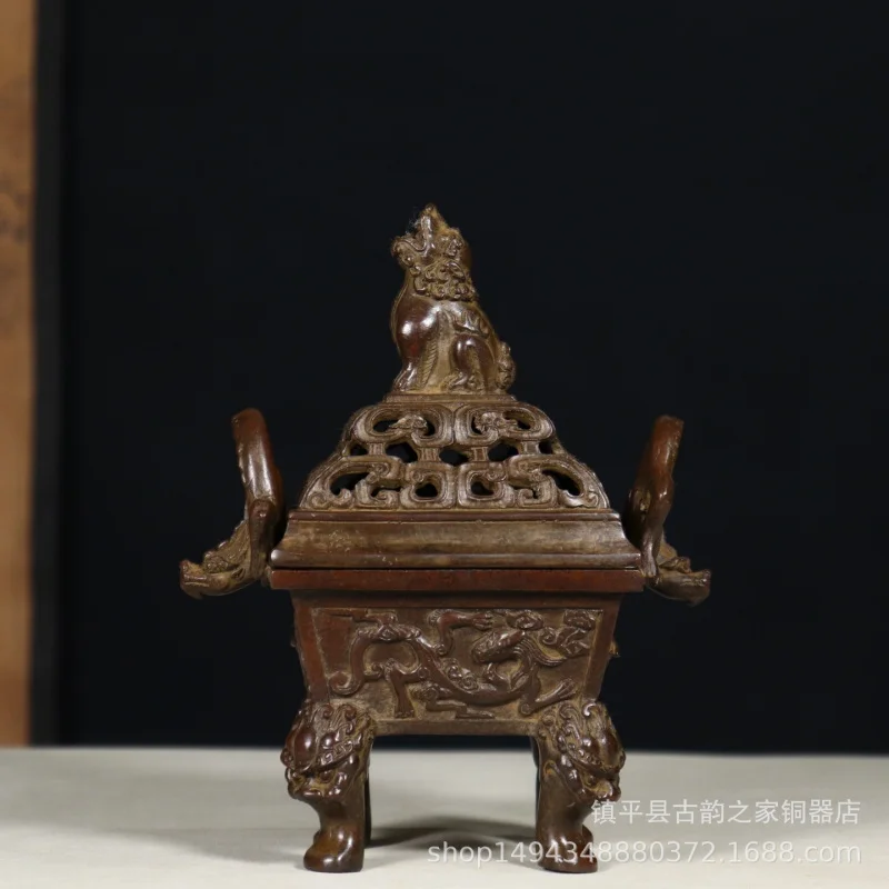 Pure Copper Four-Legged Ornament Antique Brass Pixiu Double-Ear Dragon Head Hollow Incense Burner