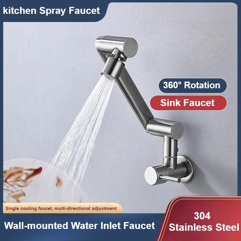 

Настенный смеситель для ванной комнаты, горизонтальный, из нержавеющей стали 304, универсальный вращающийся смеситель для кухонной раковины, балкон, одинарный смеситель для холодной воды
