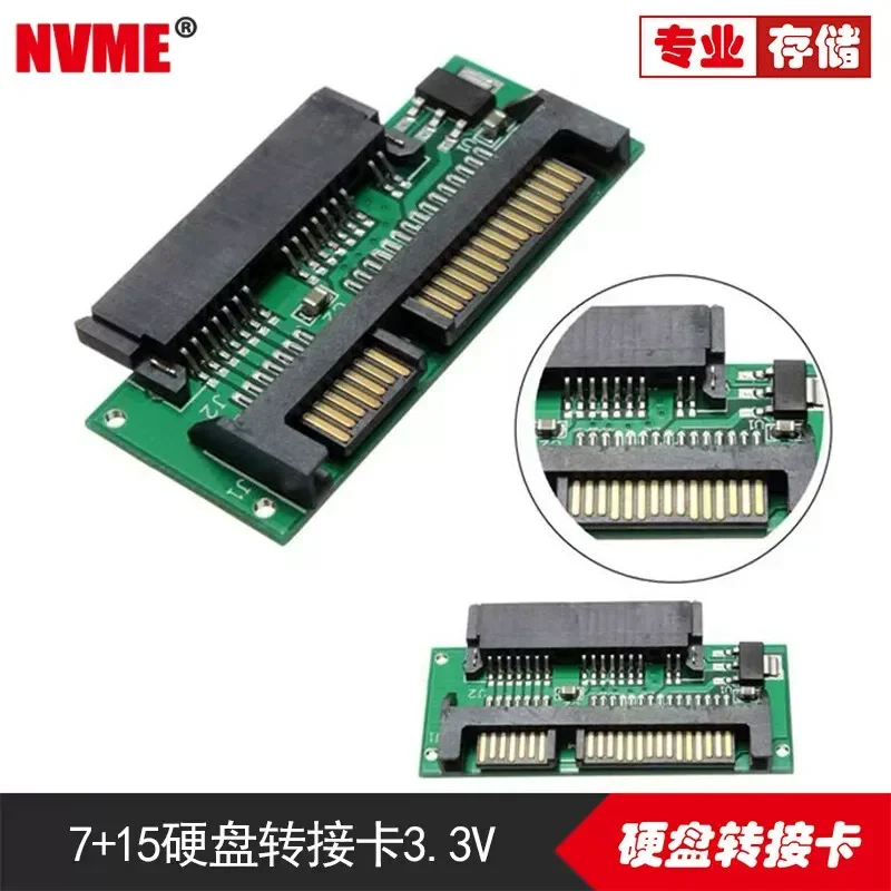 for NV Solid State Drive 1.8 Inch SSD Micro SATA 7 Plus 9 Pin to 2.5 Inch 7 Plus 15 Pin Hard Drive Adapter Card 3.3V