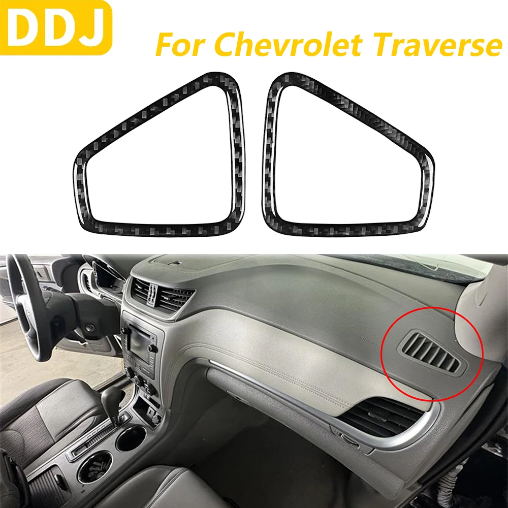 

Для Chevrolet Traverse 2013-2017 углеродное волокно приборная панель противозапотевающая крышка вентиляционного отверстия декоративные автомобильные аксессуары наклейка