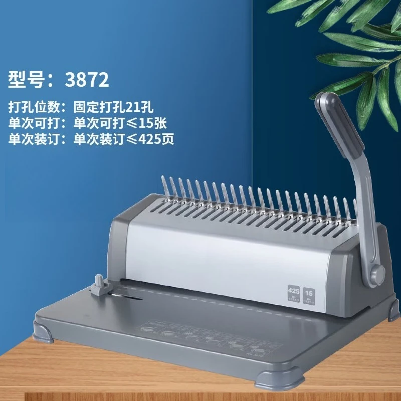 File Tender Document Punching Machine 3870 Binding Machine y