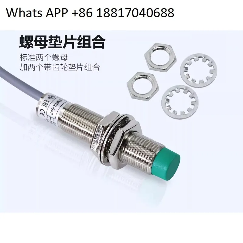 

Датчик приближения цилиндра PM12-04NS-04P PM12-02N 02P