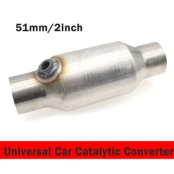 Universal 2inch 51mm Three-Way Catalytic Converter Premium Car Exhaust Pipe Corrosion-resistant Direct 400cell Fit Exhaust