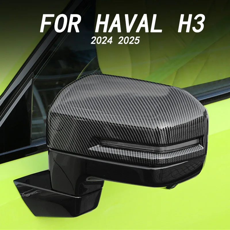 

Car exterior decoration accessories, rearview mirror protective cover, scratch cover patch for HAVAL H3 2024 2025