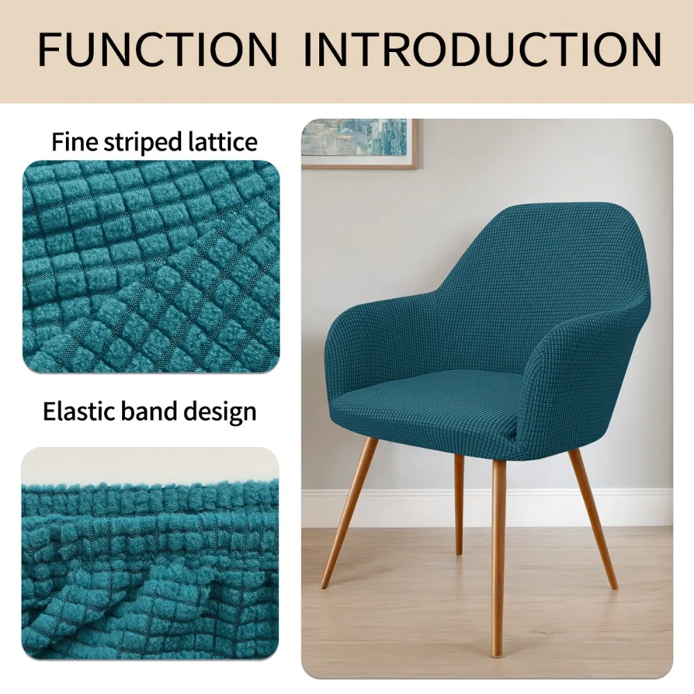 Pure color elastic fleece new curved chair cover, dustproof and wear-resistant, high armrest, corn-grain shaped chair cover