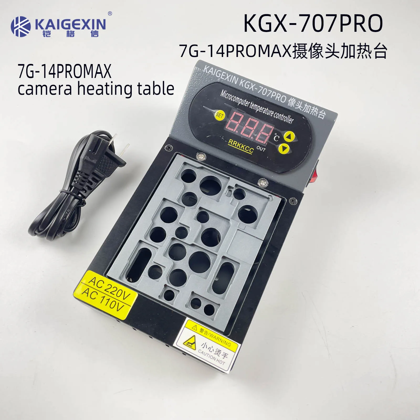 Kaigexin Camera Repair Heating Machinge, CNC Temperature Set, Fixed Parameters for iPhone 7G to 14 Pro Max, KGX-707 Pro