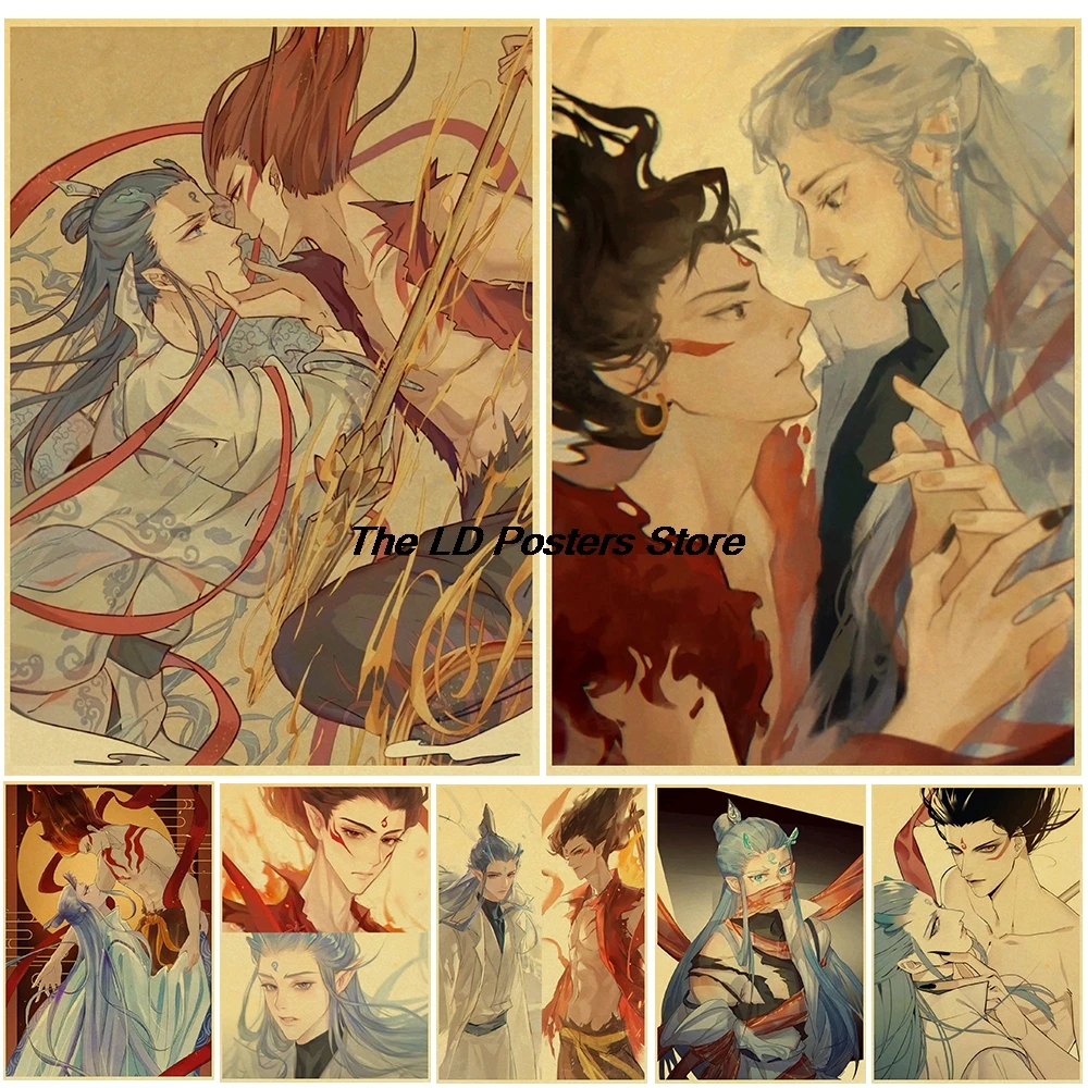 

2025 New Movie Cartoon Tongren Nezha Ao Bing Posters Kraft Paper Creative Nostalgia Cafe Home Bedroom Living Canvas Painting