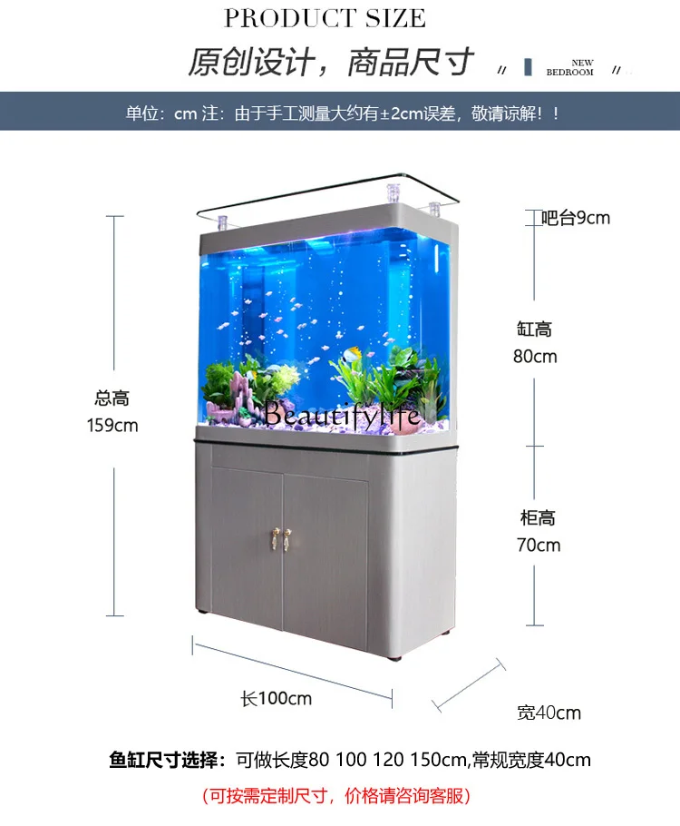 Water-free fish tank living room small ecological aquarium bottom filter medium-sized oxygenation silent landscaping