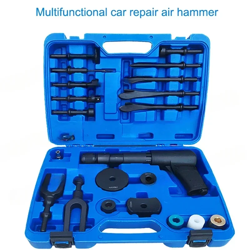 Multifunctional Pneumatic Separating Fork Pneumatic Hammer Ball Joint Disassembly and Assembly Special Vehicle Maintenance Tool