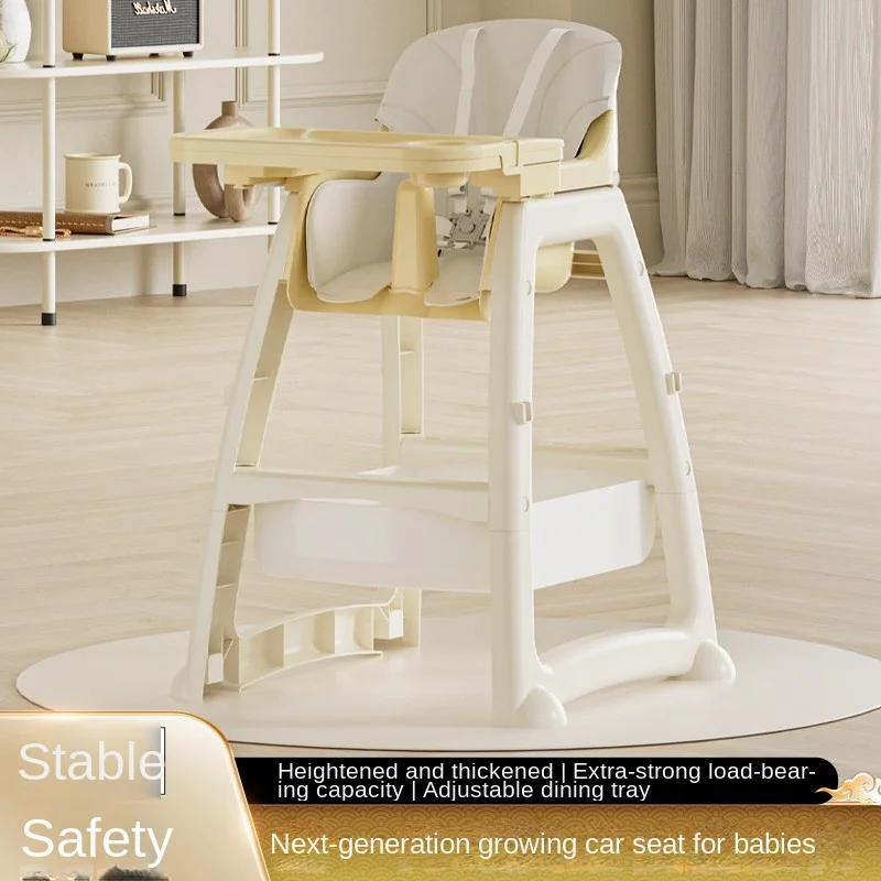 Lazychild Kfc Baby Feeding Chair Home Dining Table Chair Multi Functional Restaurant Hotel Commercial Children S Dining Chair