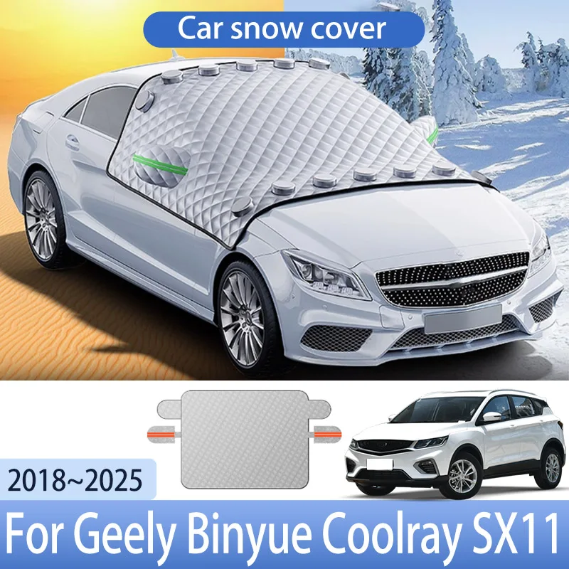 Car Snow Cover For Geely Binyue Coolray SX11 2018~2025 Front Windshield Shield Protector Snow Ice Cover Auto Exterior Accessorie