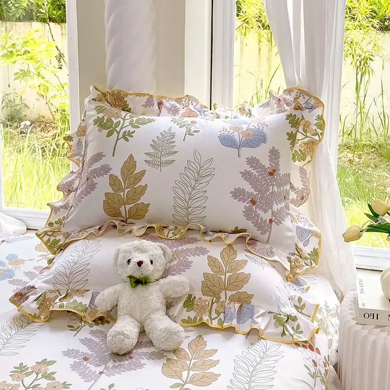 Home Hotel Pillowcase Pair of Jacquard Polyester With Cotton Pillowcase 48x74cm Solid Color Fashionable Home, No Pillow Core