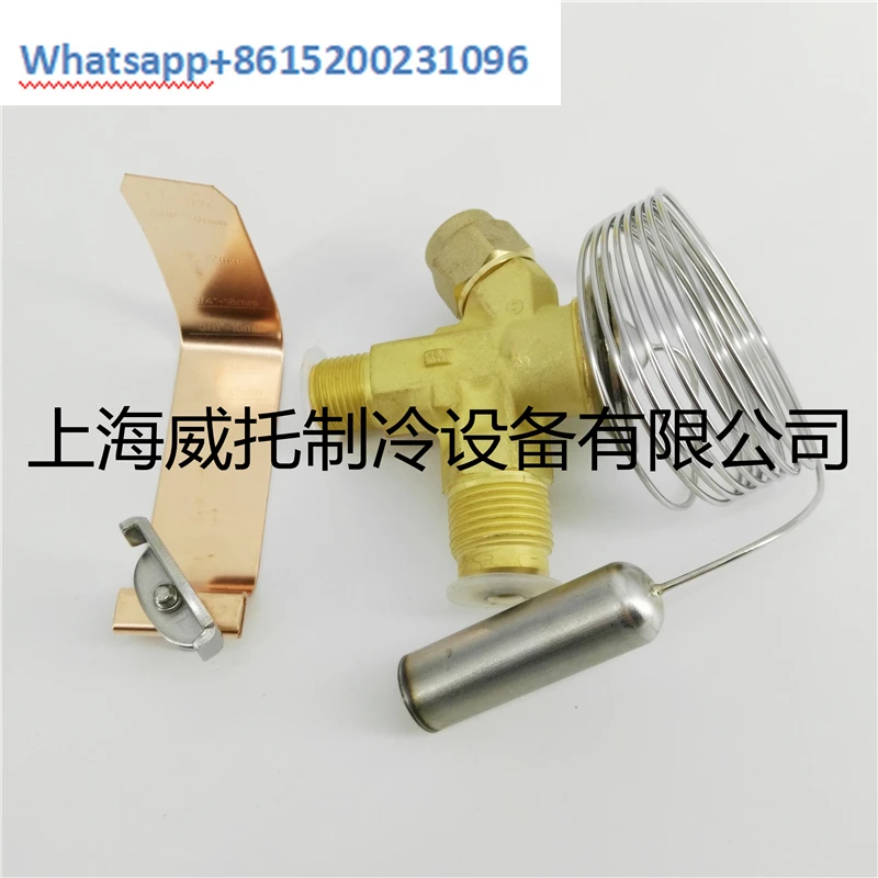 

Original thermal expansion valve TS2 068Z3400 air conditioning cold storage chiller expansion valve