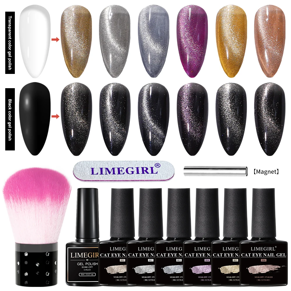 Limegirl Magnetic Gel Polish Sparkling Mirror Surface Cat Eyes Nail Polish Semi-permanent Soak Enamels Manicure Products