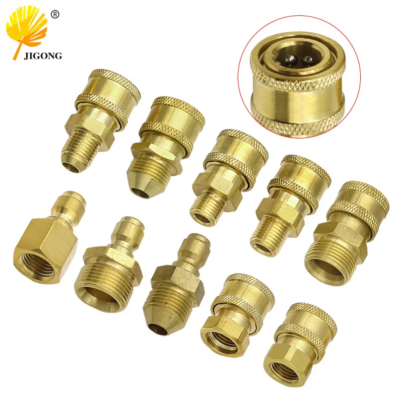 High pressure water gun adapter 1/4 quick connector, steel ball locking, quick installation, thread deepening treatment