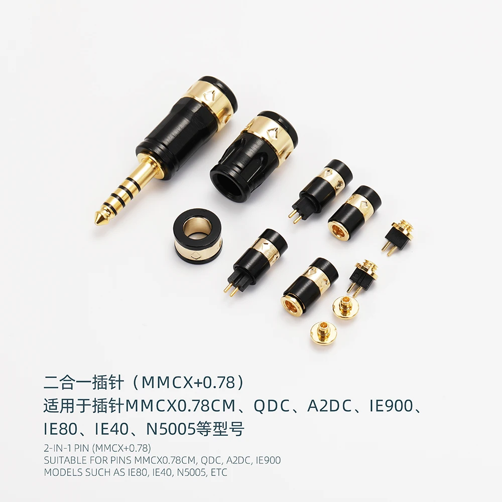 Ofc 4.4mm 3.5MM 2.5MM diy assembly welding HIFI 0.78CM2pin+mmcx(general use ie200-ie900 n5005) cable upgrade accessories