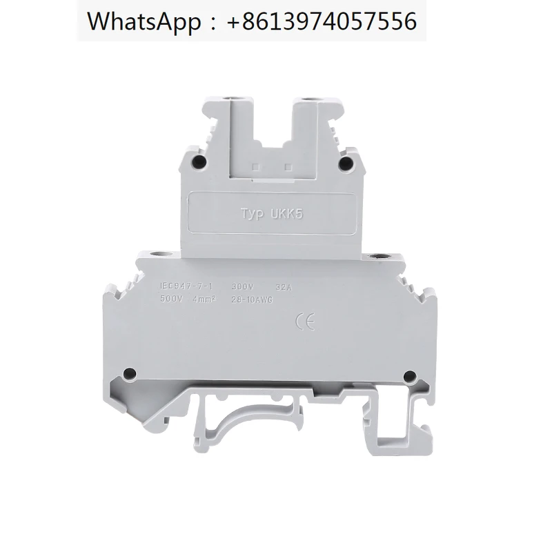 

50 Pack UKK3 Rail Type Double Layer Wiring Terminal Block UKK3 2.5MM Double In Double Out