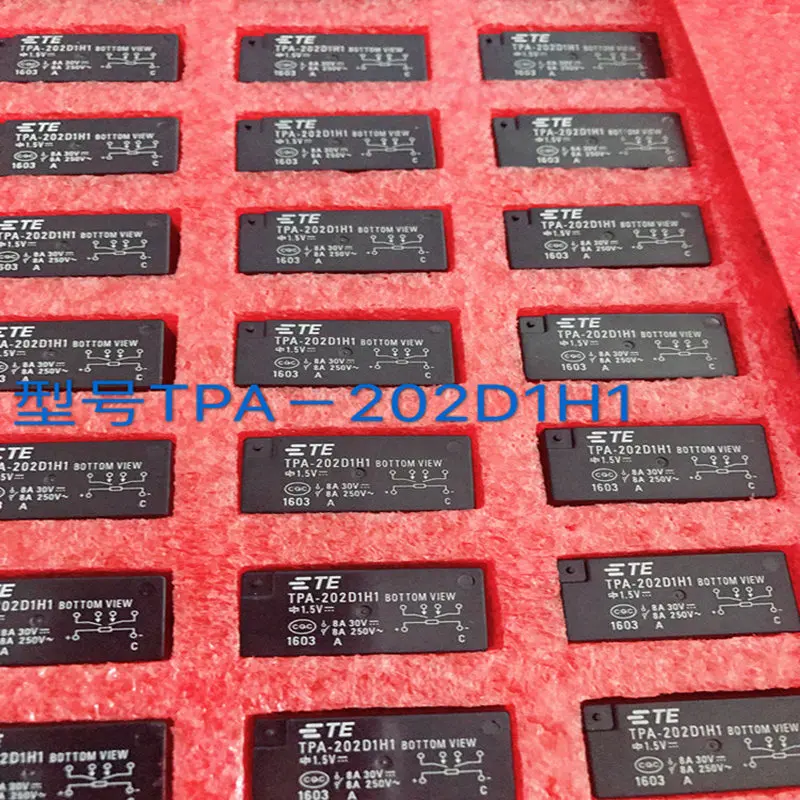 5PCS TE TPA-202D1H1 relay original