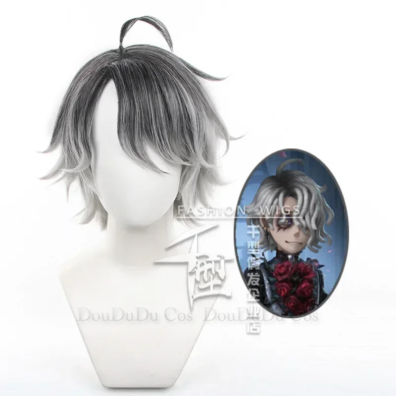 Luminary Emile Cosplay Costume Wig Game Identity V Role Play Comic Con Dress Hallowmas Party Wigs Anime Prop