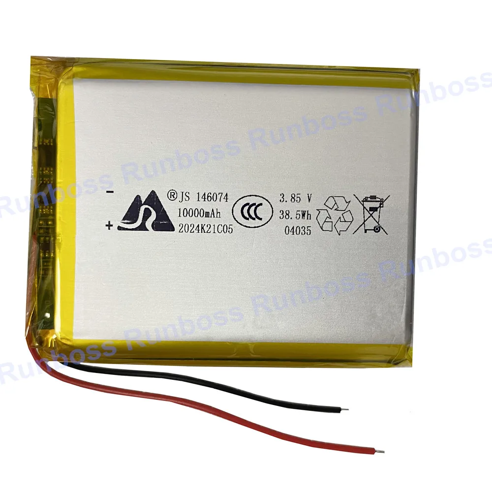 1-10PCS 3.7V 10000mAh 136074/146074 Battery Rechargeable Polymer Batteries Lipo for Power Bank Toy GPS Laptop Camping Lights Diy