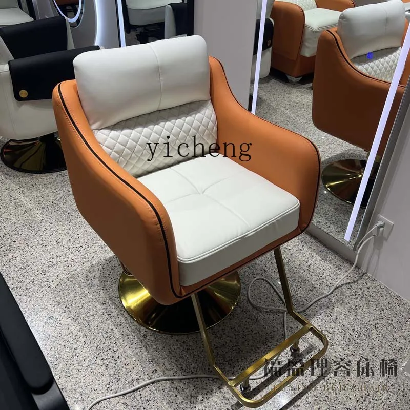 TQH barber shop hair stool hair salon special lift seat hair cutting chair tide shop the same style