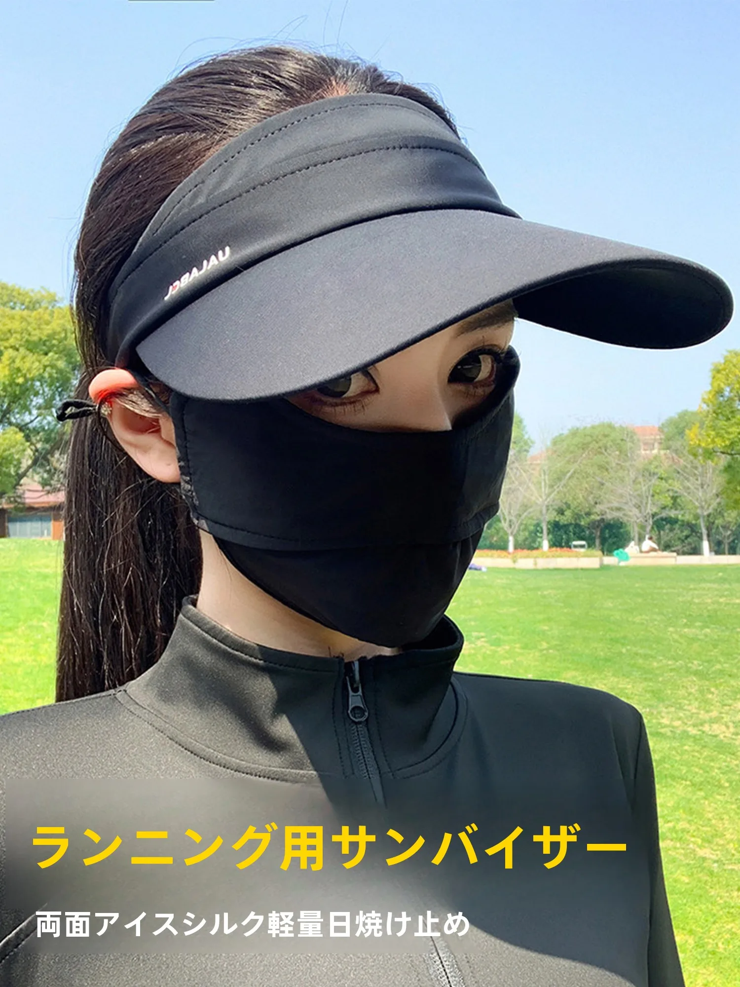 new-upf50-sun-protection-empty-top-hat-women's-sport-sunshade-ultraviolet-protection-light-running-black-ice-silk-hat