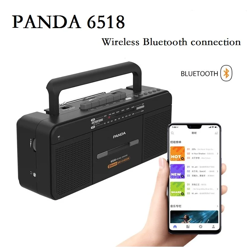 

PANDA 6518 Tape Recorder Portable Plug-In U Disk Transcription MP3 Nostalgic FM AM Radio