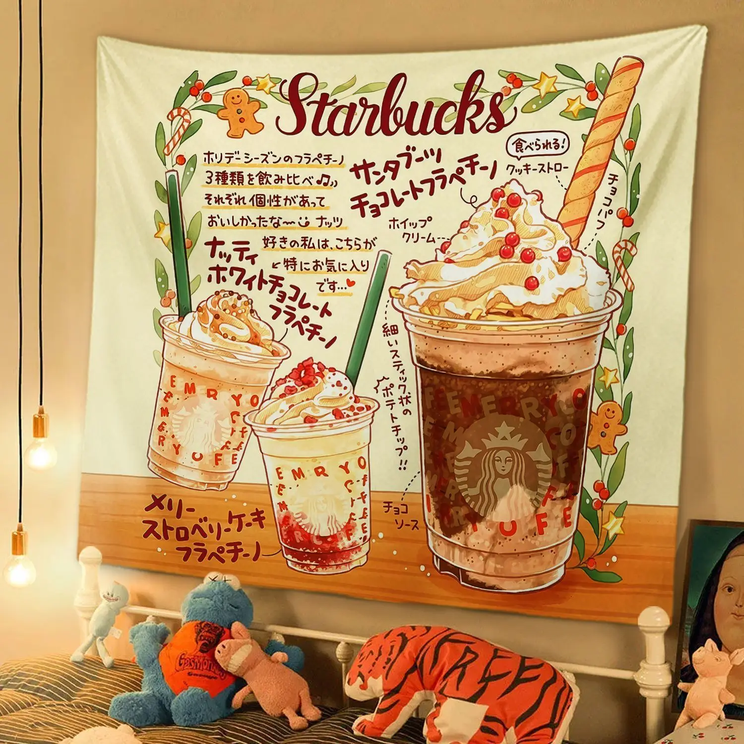 شووا الحلوى القائمة خلفية القماش شنقا القماش نسيج الرسوم المتحركة الطرفية عنبر الديكور خلفية القماش جدار القماش #3