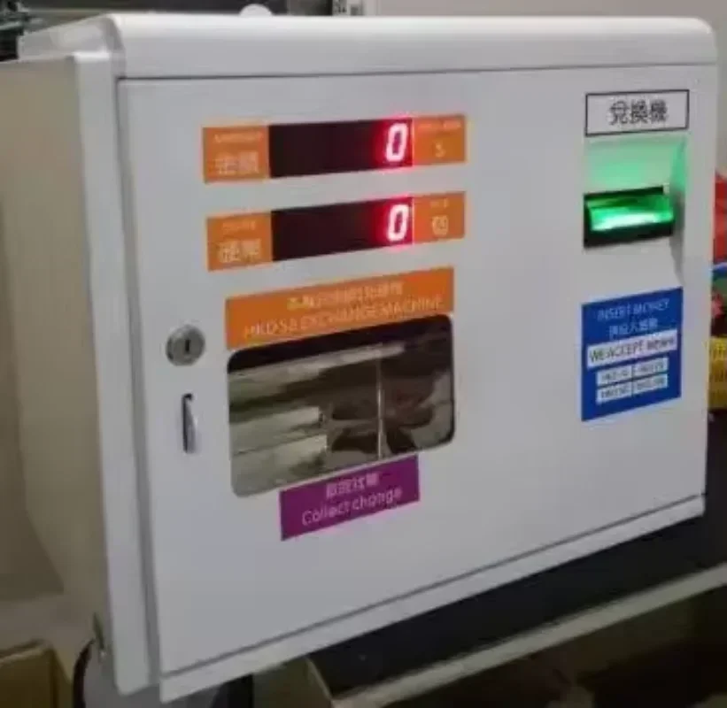 Hot Saleswall Mounted Change Bill Cash To Coin Token Machine For Machine Washing Laundry Machine