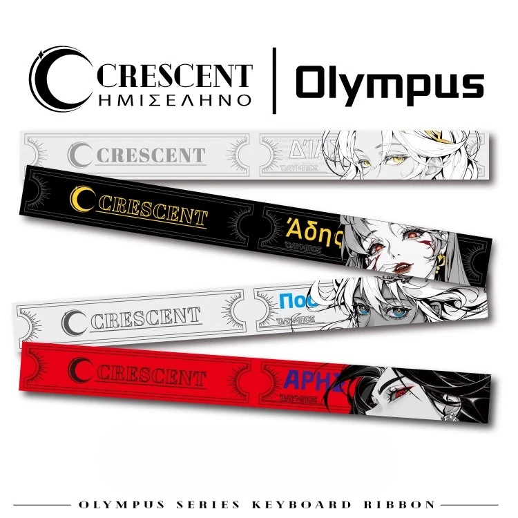 

Anime Olympus Series Gods Theme Keyboard Ribbon Mechanical Keyboard Strap Customized Decoration Strap for Drunkdeer wooting Gift