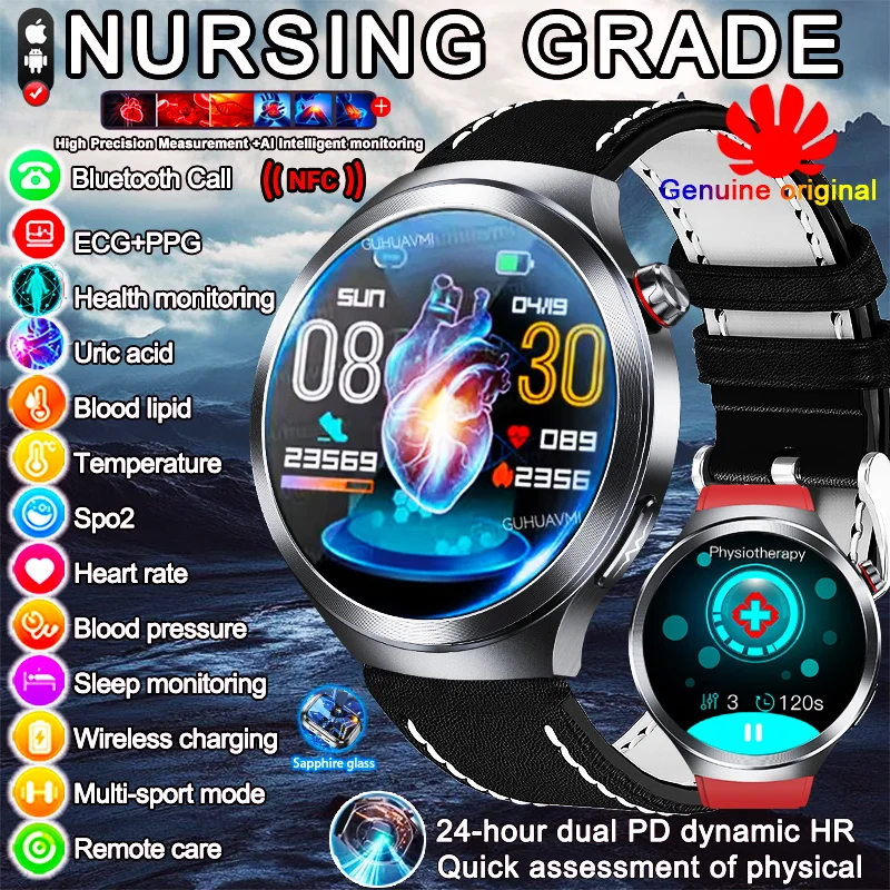 

2025Новый анализ здоровья тела уменьшает три высота Смарт-часы для мужчин ЭКГ + PPG Липиды кровяного давления Мочевая кислота BT Вызов Смарт-часы