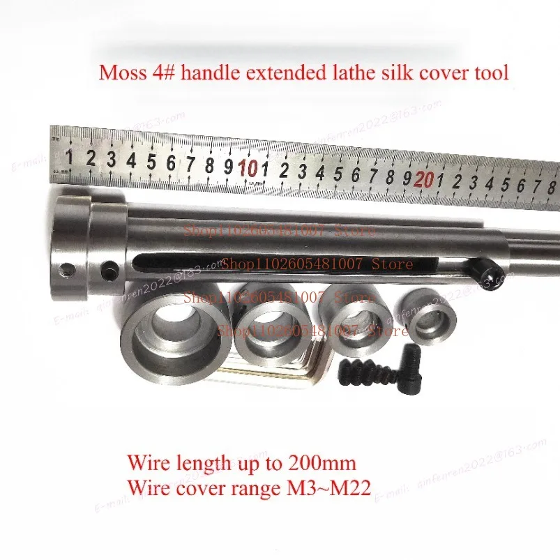 MT2 MT3 MT4 MT5 Retractable Round Die Holder Lathe Threading Tool Taper Fixed Sleeve for Tapping Machine Lathe Milling Screw