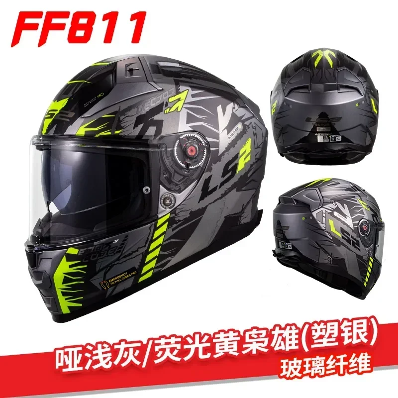 LS2 FF811 Universal Carbon Fiber Motorcycle Helmet for Men and Women Dual-lens Full-face Racing Helmet Anti-fog Visor